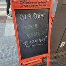818 당구장 네이버블로그