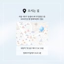 아틀리에성형외과의원 이미지