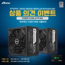 4월 22일 수요일 AONE이 뽑은 뉴스 헤드라인 이미지