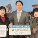 향토마을 이미지