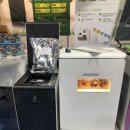 주식회사 조은바이오 이미지