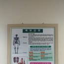 전주힐링원