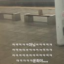 진영노래연습장 | 오렌지색 물감