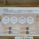 비움과한끼식사 이미지
