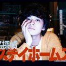 모리스테이 이미지