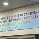 대게수산평택 이미지