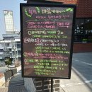 까페마음 이미지