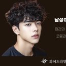 화이트라인의원 이미지