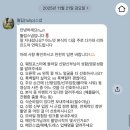 튤립 | 💍, 로얄파크컨벤션 본식 아이폰 스냅 [튤립스냅] 후기 및 추천