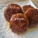놀부상회 이미지