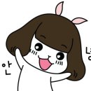 부림제과 이미지