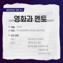 페르비데오