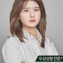 빛나라헤어 이미지