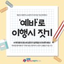 7월7일치과의원 이미지