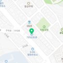 동상점기아오토큐 이미지