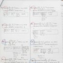 초지중학교 이미지