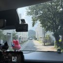 이디티(EDT) 이미지