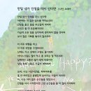 오월(5월) 이미지