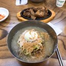 우일면옥 이미지