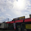 여주-0204 이미지