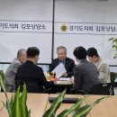 마송고등학교 이미지