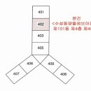 엘레브 이미지