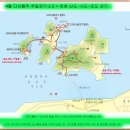 신도 - 용산구 원효로89길 29 | 신도