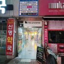 15베이시스 이미지