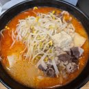 스타벅스천안신부알점 이미지