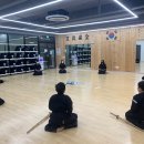 메리트 검도관 이미지