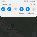 착한7주유소 이미지