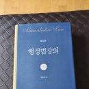 행정16 이미지