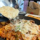 삼산회관 서산예천점 이미지