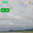 스테이버디 이미지