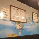 송가네정육식당 이미지