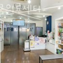 이로동물의료센터 이미지