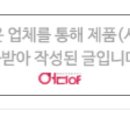 대박꽃돼지 정육식당 용이점 이미지