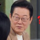 주전부리대통령