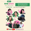 케이시컴퍼니 이미지