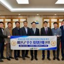 유일인력 이미지