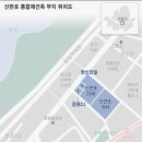 용이중학교 건너편 이미지