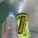 송도 새아침공원 새아침테니스장 이미지
