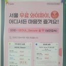 수락산역주변 이미지