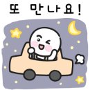 푸른마을 주공2단지 이미지