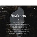 명품PC | 스탁사인 톨디 캐리어 67cm 26인치: 명품 홈쇼핑 튼튼한 PC 금고형 후기