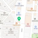 우지커피인천계양점 이미지