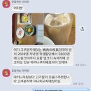 DMC십자수 | [🇯🇵0511-0517] 근데 실을 또 사?