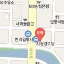 정성학 마취통증의학과의원 이미지