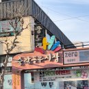 면목동-180 이미지