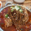 뽀빠이24시한식 다이닝코드